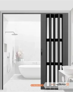 درب آکاردئونی سرویس بهداشتی