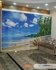 درب کشویی چرمی