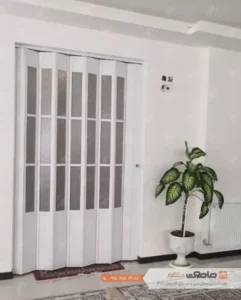 درب آکاردئونی اتاق