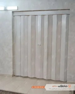درب آکاردئونی برای اتاق خواب