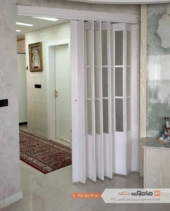 مرکز فروش درب آکاردئونی